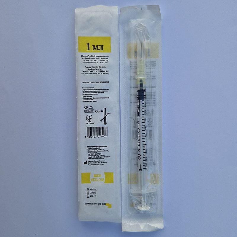 Шприц ін’єкційний 3-х компонентний інсуліновий одноразовий стерильний «ANGEL CARE» 1 мл U-100 Luer Slip зі знімною голкою, 30G (0,3x13 мм)